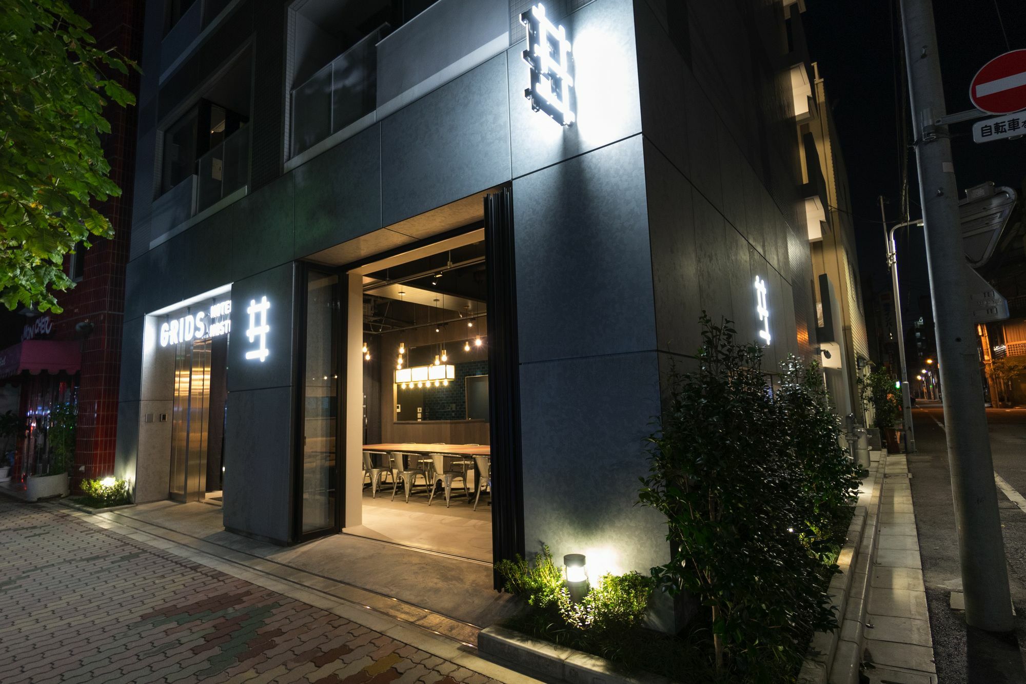 Grids Tokyo Asakusa-Bashi Hotel＆Hostel Extérieur photo